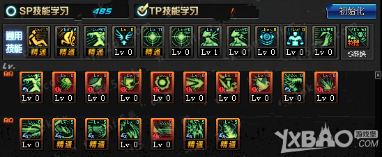 《DNF》龙骑士刷图加点推荐