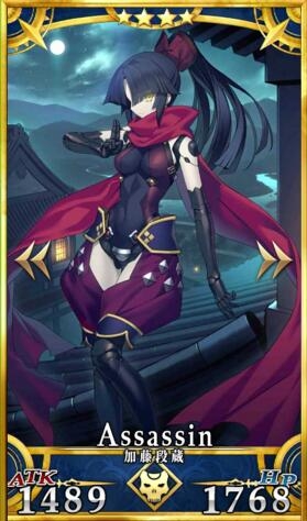 《FGO》加藤段藏属性技能立绘大全