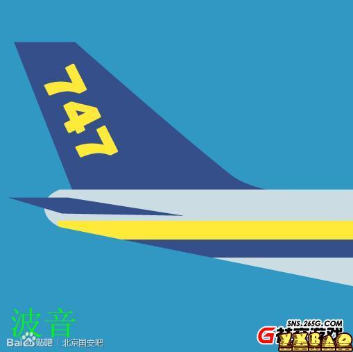 疯狂猜图航空飞机品牌答案图文大全