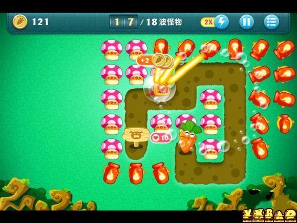 保卫萝卜挑战39关攻略 金萝卜+全清过关图文详解