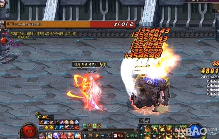 《DNF》机械王座打法攻略