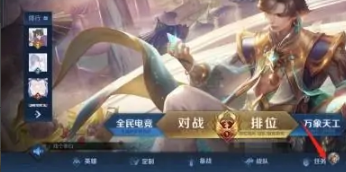王者荣耀s1赛季皮肤介绍