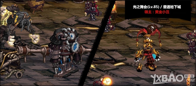 《DNF》86副本光之舞会打法视频教学