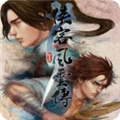 侠客风云传补丁 V3.0绿色版下载(侠客风云传免激活破解补丁下载)