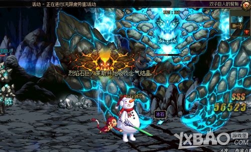 dnf新版巨龙副本体验