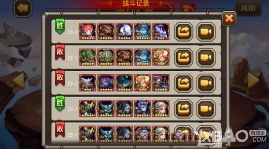 《刀塔传奇》天空要塞23层通关攻略