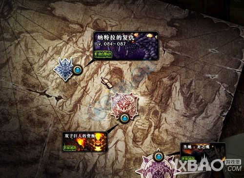 dnf新版巨龙副本体验