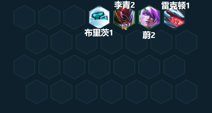 《云顶之弈》混响之刃锐雯玩法攻略