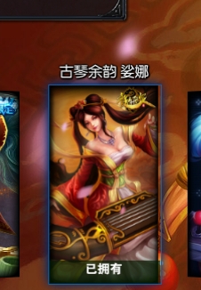 lol兔宝宝神秘彩蛋中奖技巧解析
