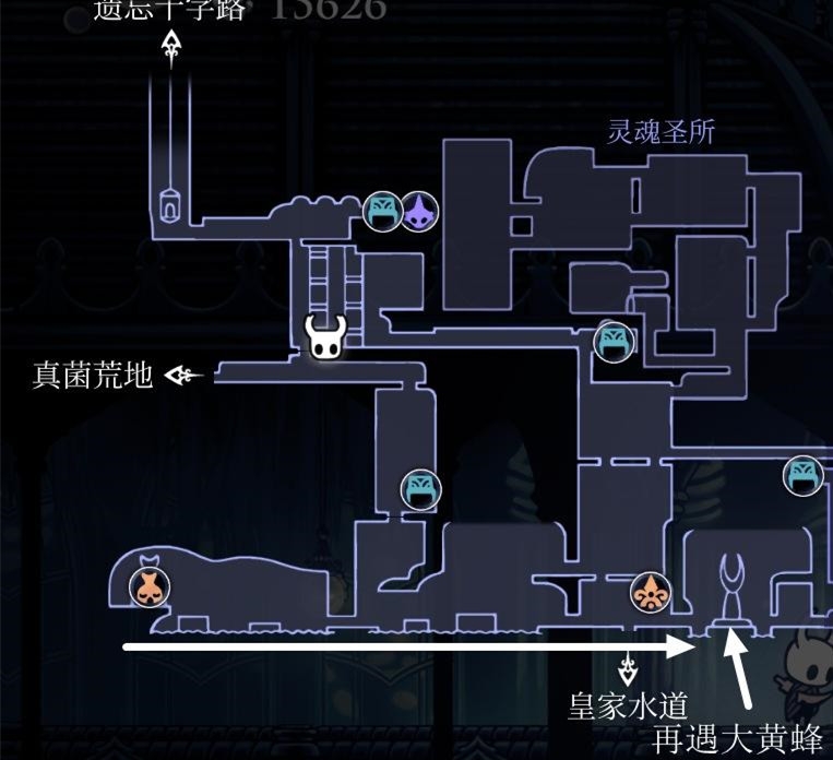 《空洞骑士》泪水之城通关攻略