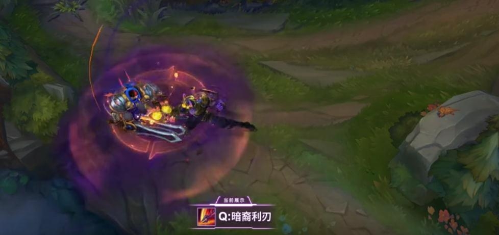 《LOL》奥德赛卡尔玛皮肤特效一览