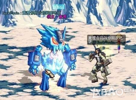 《DNF》十年爆肝回忆