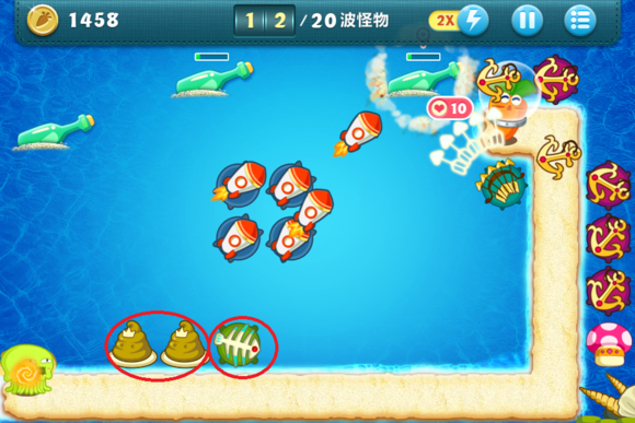 保卫萝卜深海11金萝卜攻略