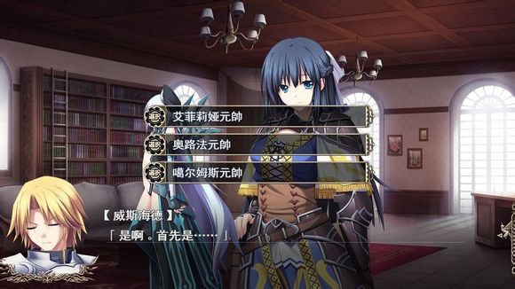 魔导巧壳图文攻略!完全攻略助你通关