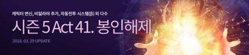 《DNF》韩服愚人节活动更新
