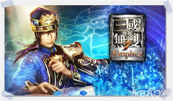 《真三国无双7：帝国》全图文教程攻略