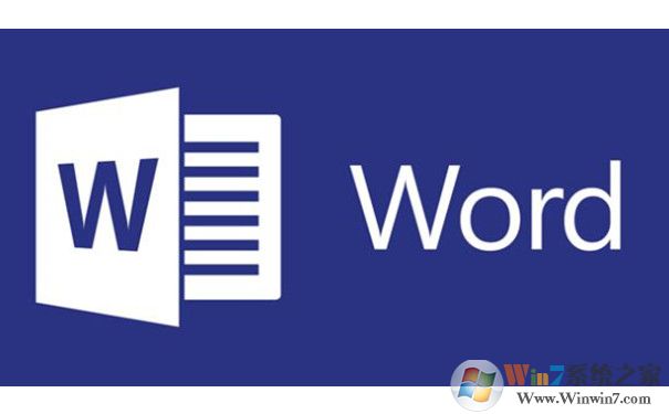 word2010绿色免费版(附密钥) v2022全新版下载(word2010下载电脑版)