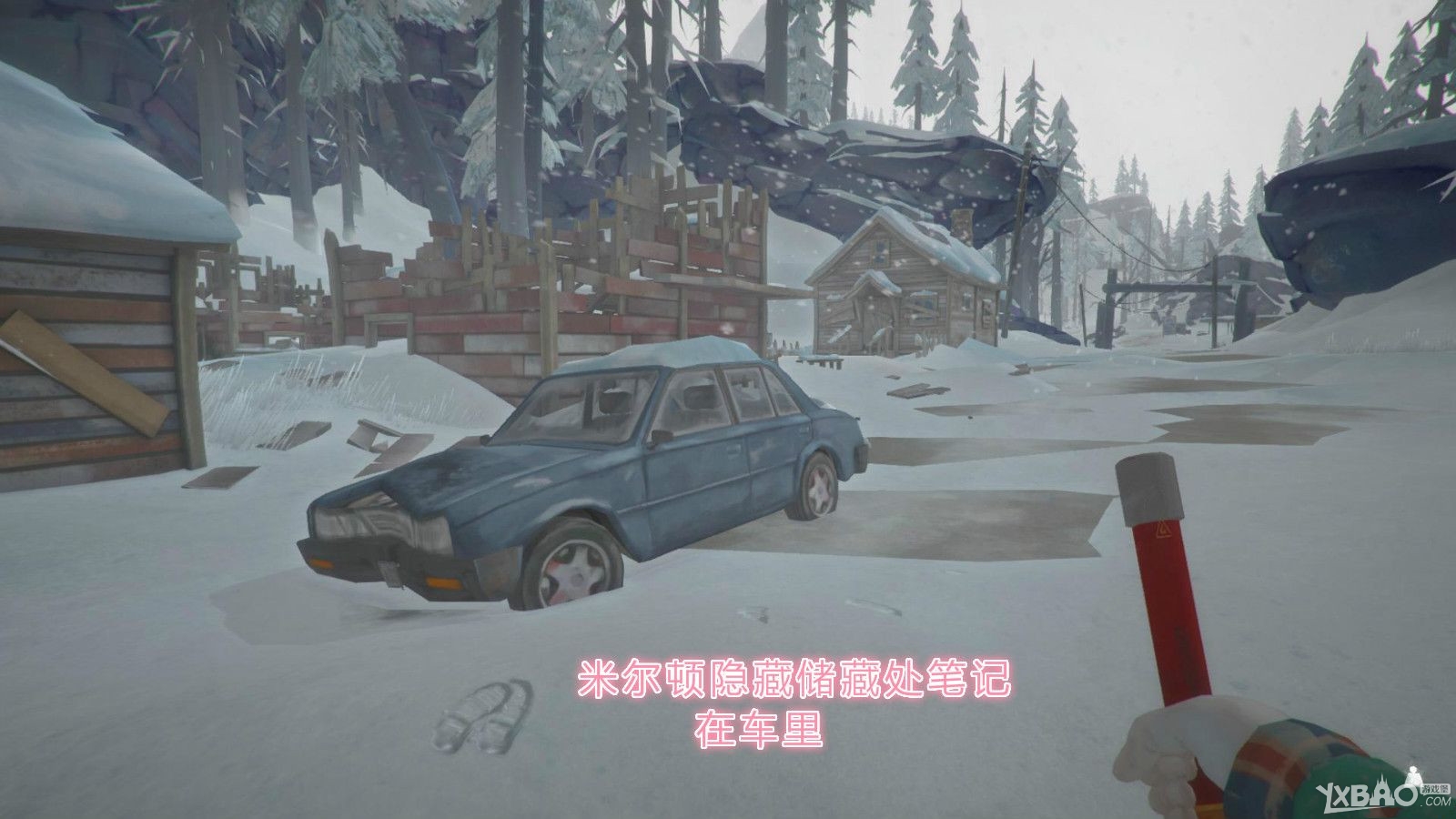 《漫漫长夜》第一章全收集通关攻略（含隐藏要素）