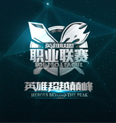 《LOL》2015德玛西亚杯IG(vs OMD比赛视频观看)