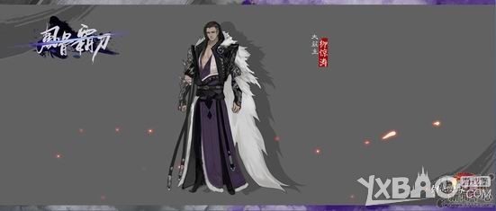 《剑网3》“风骨霸刀”即将首测 新门派设定详解