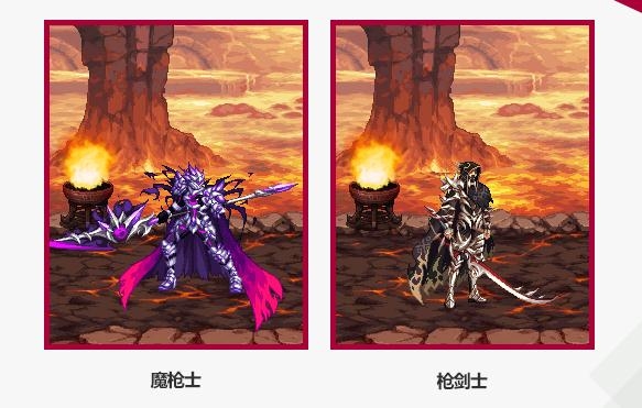 《DNF》2021新春礼包武器装扮外观展示