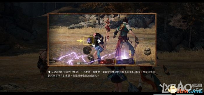 《神舞幻想》评测：别着急，这游戏你得细细体会