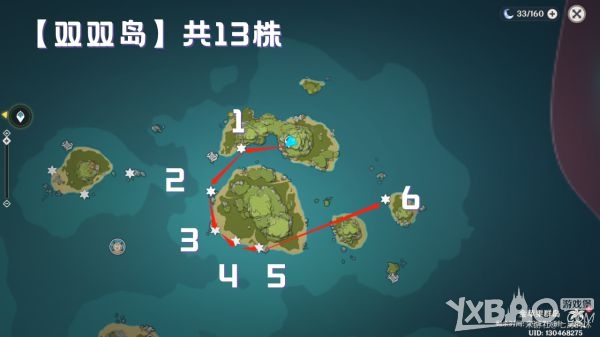 《原神》海灵芝收集线路一览