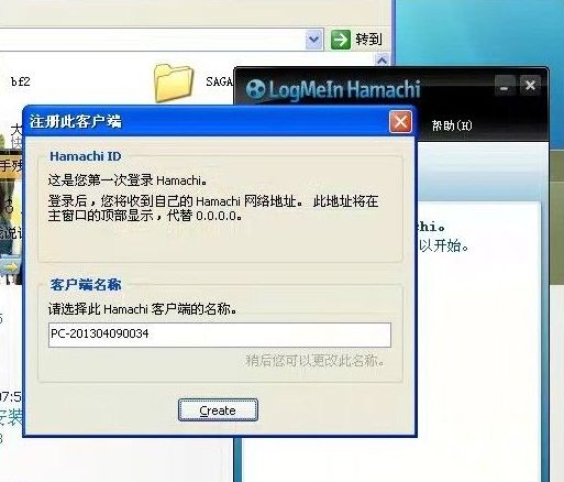 巨人的猎手联机教程助你和小伙伴一起斩巨人