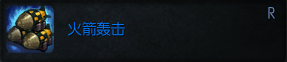 S4赛季热门ADC飞机攻略 我已经飙到极限了