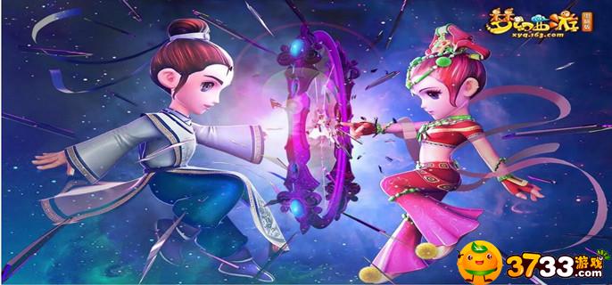 梦幻西游奇经八脉花费是多少(奇经八脉花费表攻略)
