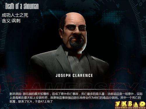 杀手4：血钱图文攻略