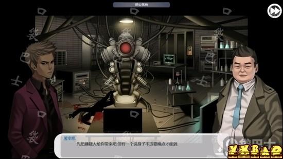 口袋侦探第二章攻略 第二关瞬间移动图文攻略