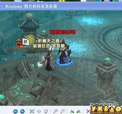 轩辕传奇通天塔卡bug方法详细介绍