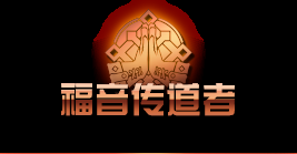 《DNF》四个小姐姐一觉名介绍