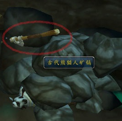 wow潘达利亚的宝藏坐标大全