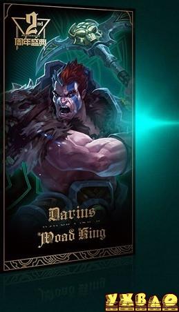 lol勇敢的心诺克萨斯之手皮肤怎么得