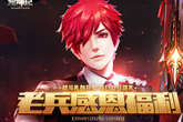 《DNF》85ss别云剑(无用效果展示怎么样)