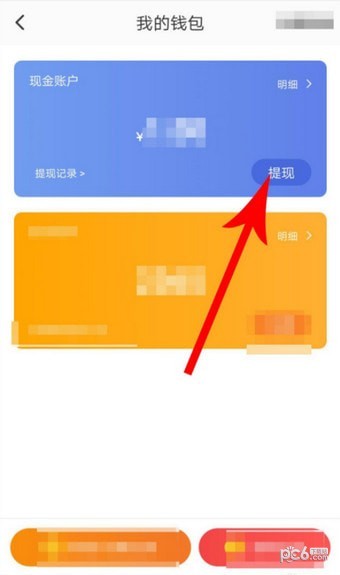 233小游戏下载