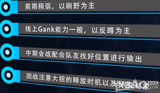 《LOL》若风解说幻影天使天赋符文攻略