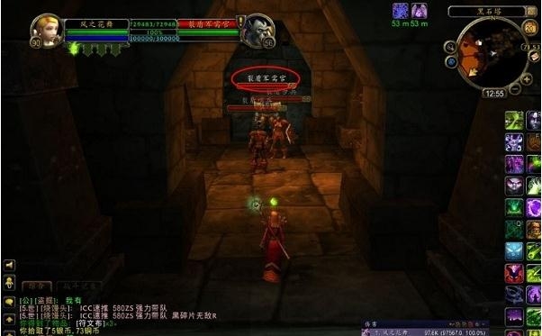 《魔兽世界怀旧服》黑手的命令详细攻略