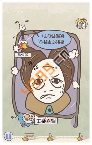 《史上最坑爹的游戏8》愚人节版图文通关详解