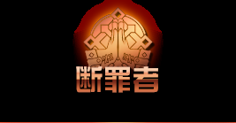 《DNF》四个小姐姐一觉名介绍