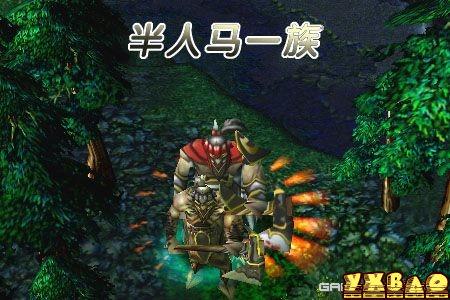 魔兽争霸《DotA系列》中立生物全资料详解