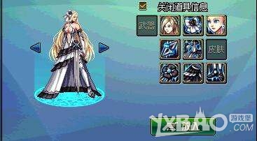 《DNF》国服天10套外观全职业展示