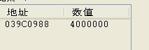 八年抗战2 秘籍 修改金钱，资源兵员