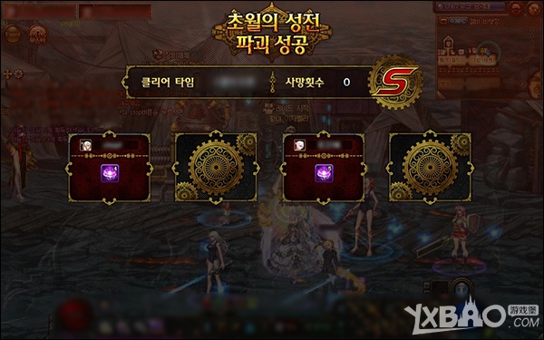 《DNF》卢克raid通关翻牌奖励