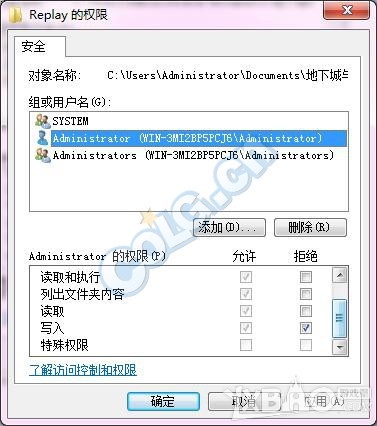 《DNF》PKC闪退解决办法分享
