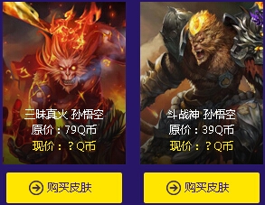 LOL阿卡丽的神秘商店第二期活动时间与网址介绍