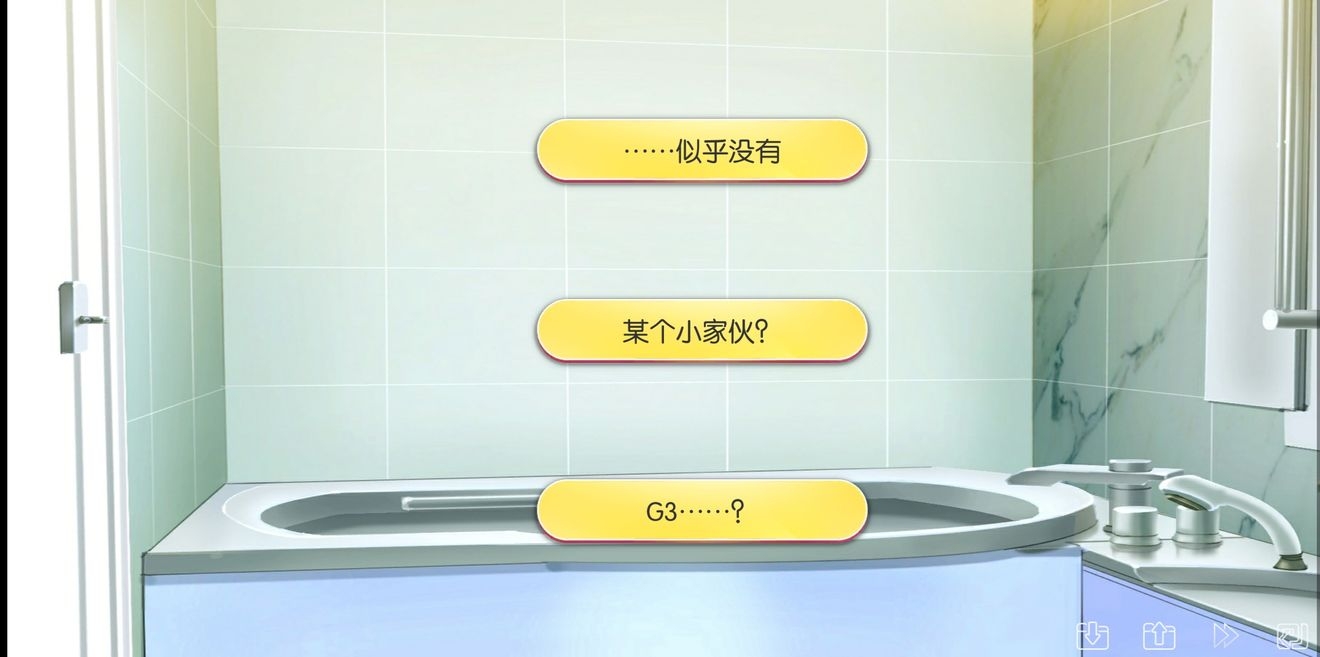 《IRIS》萌新必看：最简单的攻略和路线