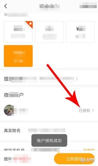 233小游戏下载